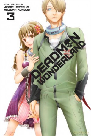 Deadman Wonderland 3 - Jinsei Kadokawa [KSIĄŻKA]