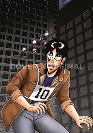 Gambling Apocalypse Kaiji Volume 4 - Nobuyuki Fukumoto [KSIĄŻKA]