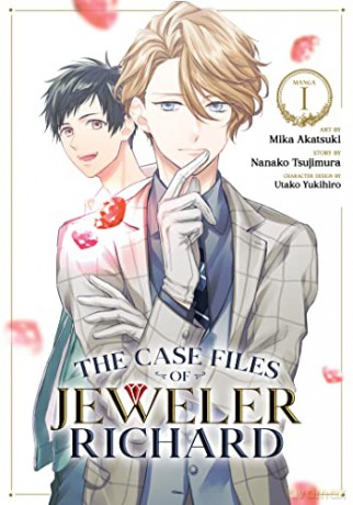 Case Files Of Jeweler Richard Manga Vol - Mika Akatsuki [KSIĄŻKA]