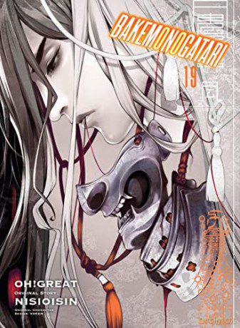 Bakemonogatari Manga Volume 19 - Nisioisin [KSIĄŻKA]