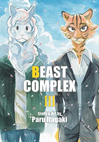 Beast Complex Vol 3 - Paru Itagaki [KSIĄŻKA]