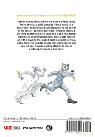 Beast Complex Vol 3 - Paru Itagaki [KSIĄŻKA]