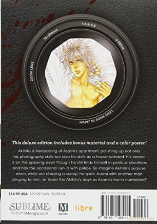 Finder Deluxe Edition Longing For You 7 - Ayano Yamane [KSIĄŻKA]