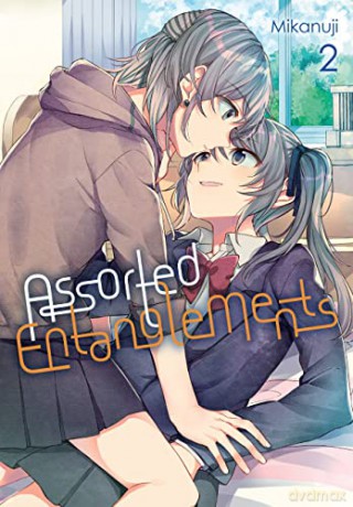 Assorted Entanglements Vol 2 - Mikanuji [KSIĄŻKA]