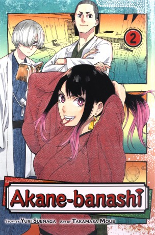 Akane Banashi Vol 2 - Yuki Suenaga [KSIĄŻKA]