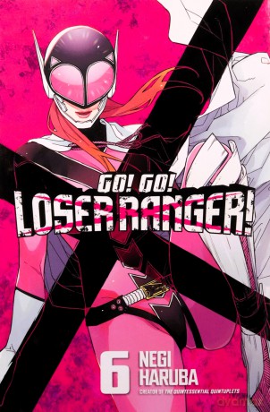 Go Go Loser Ranger 6 - Negi Haruba [KSIĄŻKA]