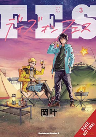 Days On Fes Vol 3 - Kanato Oka [KSIĄŻKA]