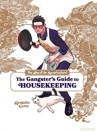 Gangsters Guide To Housekeeping - Kousuke Oono [KSIĄŻKA]