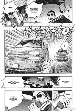 Breaker Omnibus Vol 4 - Keuk-Jin Jeon [KSIĄŻKA]