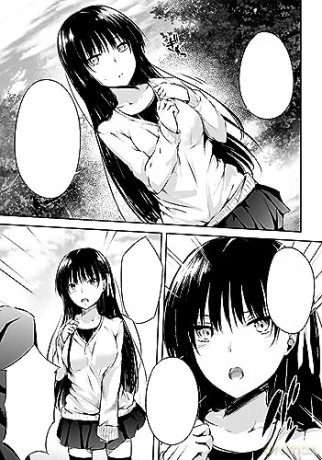 Classroom Of The Elite Horikita Manga 1 - Syougo Kinugasa [KSIĄŻKA]