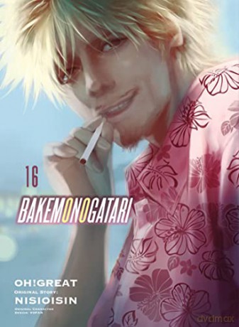 Bakemonogatari Volume 16 - Nisioisin [KSIĄŻKA]