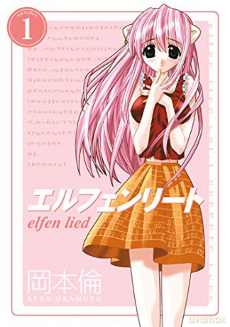 Elfen Lied Omnibus Volume 1 - Lynn Okamoto [KSIĄŻKA]