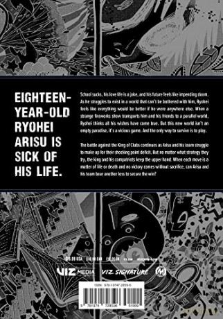 Alice In Borderland Vol 6 - Haro Aso [KSIĄŻKA]