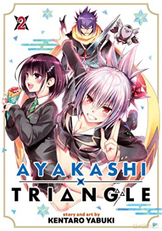 Ayakashi Triangle Vol 2 - Kentaro Yabuki [KSIĄŻKA]