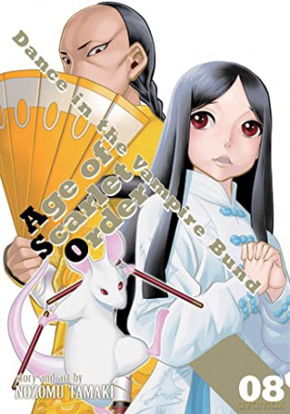 Dance In The Vampire Bund Age Of Scarlet - Nozomu Tamaki [KSIĄŻKA]