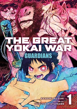 Great Yokai War Guardians Vol 1 - Watanabe Yusuke [KSIĄŻKA]