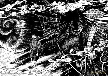 Great Yokai War Guardians Vol 1 - Watanabe Yusuke [KSIĄŻKA]