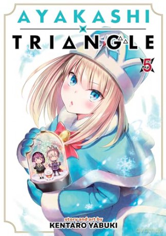 Ayakashi Triangle Vol. 5 - Yabuki Kentaro [KSIĄŻKA]