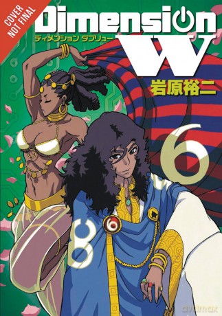 Dimension W Vol 6 - Yuji Iwahara [KSIĄŻKA]