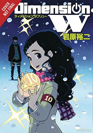 Dimension W Vol 10 - Yuji Iwahara [KSIĄŻKA]
