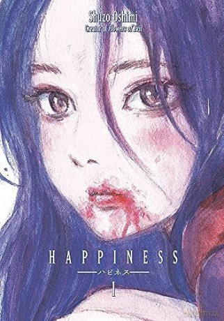 Happiness 1 - Shuzo Oshimi [KSIĄŻKA]