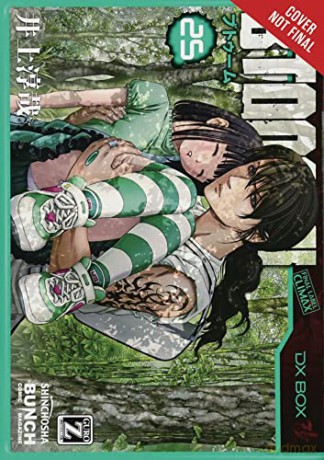 Btooom Vol 25 - Junya Inoue [KSIĄŻKA]