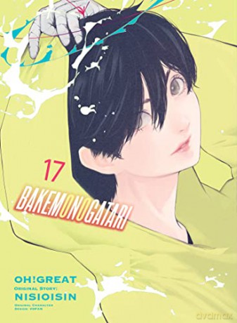 Bakemonogatari Manga Volume 17 - Nisioisin [KSIĄŻKA]