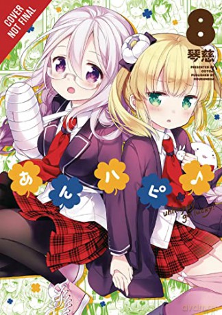 Anne Happy Vol 8 - Cotoji [KSIĄŻKA]