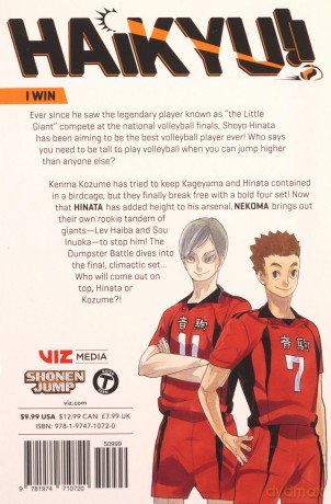 Haikyu Vol 36 - Haruichi Furudate [KSIĄŻKA]