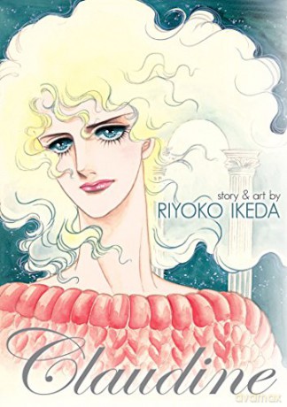 Claudine - Riyoko Ikeda [KSIĄŻKA]