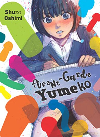 Avant Garde Yumeko - Shuzo Oshimi [KSIĄŻKA]