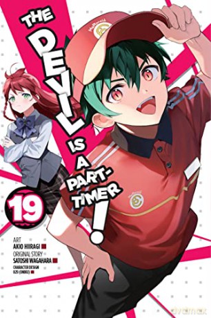 Devil Is A Part Timer Vol 19 - Satoshi Wagahara [KSIĄŻKA]