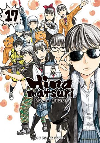 Hinamatsuri Volume 17 - Masao Ohtake [KSIĄŻKA]