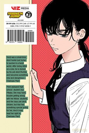 Chainsaw Man Vol 12 - Tatsuki Fujimoto [KSIĄŻKA]