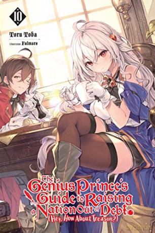 Genius Princes Guide To Raising A Nation - Toru Toba [KSIĄŻKA]