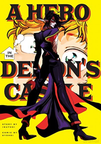 Hero In The Demons Castle - Inutoki [KSIĄŻKA]