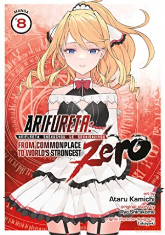 Arifureta From Commonplace To Worlds Str - Ryo Shirakome [KSIĄŻKA]