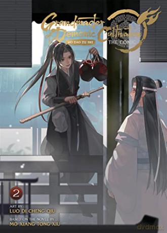 Grandmaster Of Demonic Cultivation - Mo Xiang Tong Xiu [KSIĄŻKA]