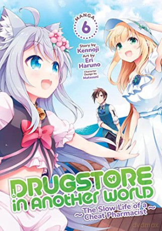 Drugstore In Another World The Slow Life - Kennoji [KSIĄŻKA]