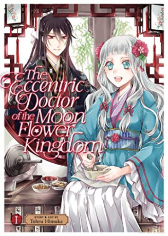 Eccentric Doctor Of The Moon Flower King - Tohru Himuka [KSIĄŻKA]