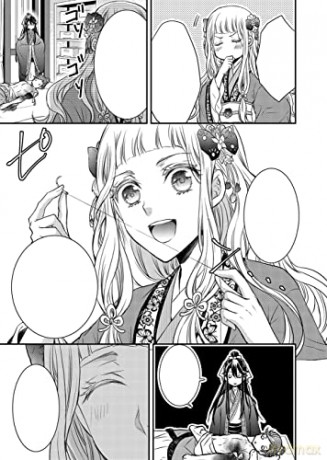 Eccentric Doctor Of The Moon Flower King - Tohru Himuka [KSIĄŻKA]