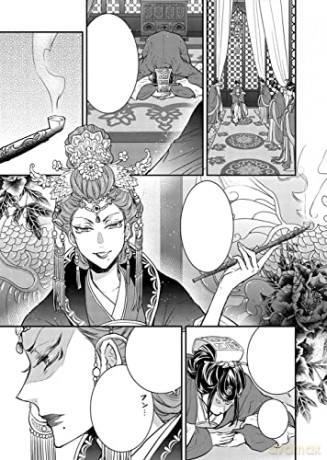 Eccentric Doctor Of The Moon Flower King - Tohru Himuka [KSIĄŻKA]