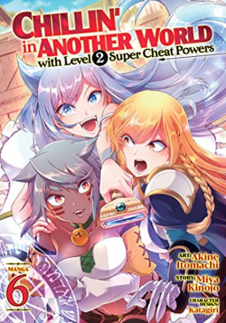 Chillin In Another World With Level 2 Su - Miya Kinojo [KSIĄŻKA]