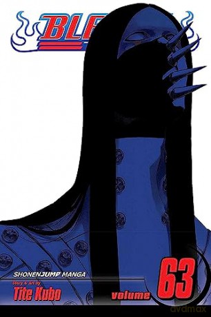 Bleach 63 - Tite Kubo [KSIĄŻKA]