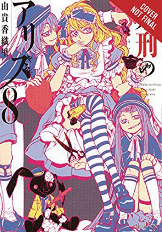 Alice In Murderland Vol 8 - Kaori Yuki [KSIĄŻKA]
