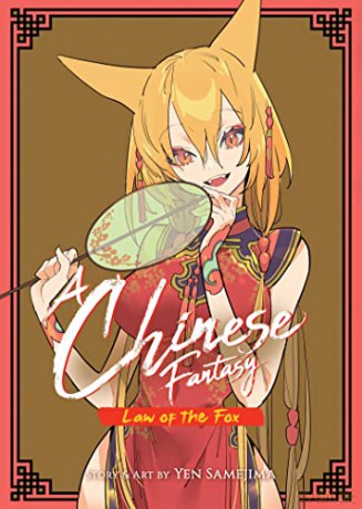 Chinese Fantasy Law Of The Fox Book 2 A - Yen Samejima [KSIĄŻKA]