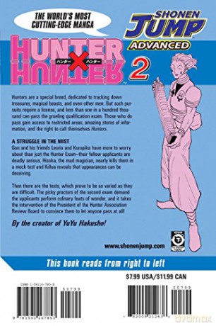 Hunter X Hunter 2 - Yoshihiro Togashi [KSIĄŻKA]