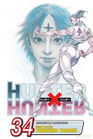 Hunter X Hunter Vol 34 - Yoshihiro Togashi [KOMIKS]