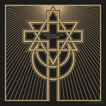 Orphaned Land: All Is One [CD]