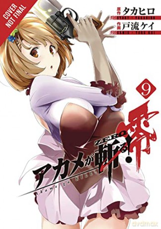Akame Ga Kill Zero Vol 9 - Takahiro [KSIĄŻKA]